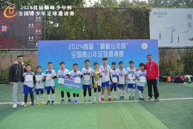 恩比德三双76人大胜公牛 鹈鹕大胜送篮网4连败