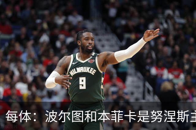 每体：波尔图和本菲卡是努涅斯主要潜在下家，巴萨未有实质行动